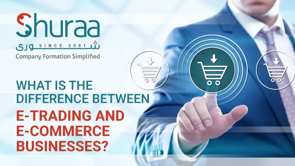 Difference between e commerce and e trade