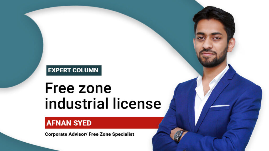 free zone industrial license