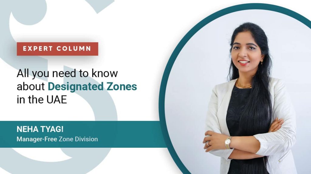 list of Designated free zones in UAE