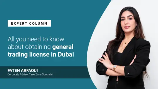 general trading license in a free zone dubai