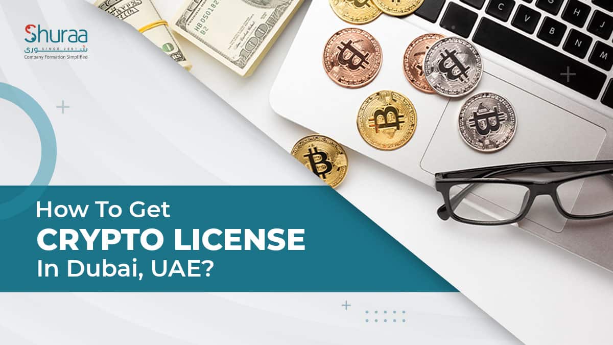 Licence uae lvl 15