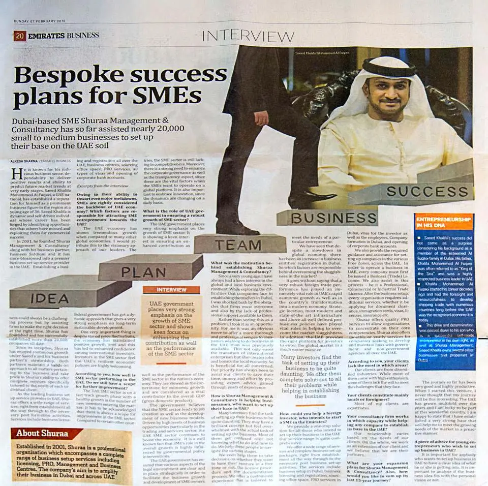 Shuraa assist SMEs through business setup in UAE 1