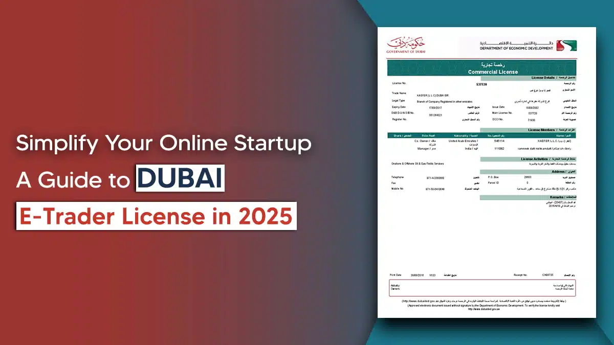 Dubai E-Trader License: Complete Guide 2025