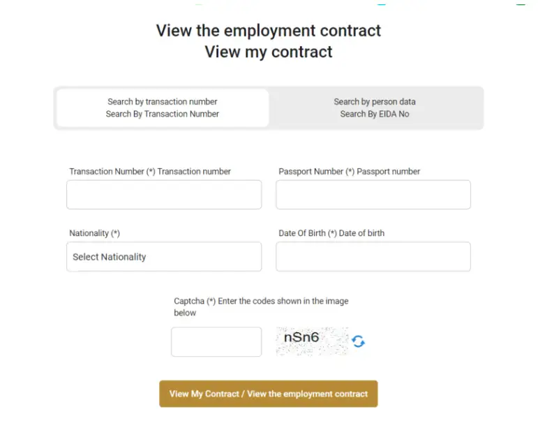 Search by Transaction Number