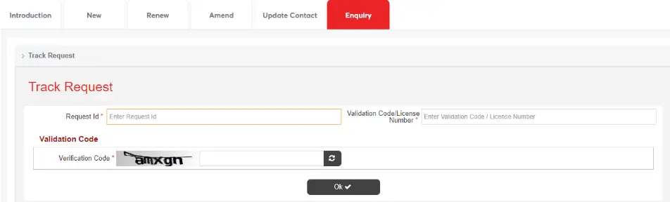 track your Dubai import code